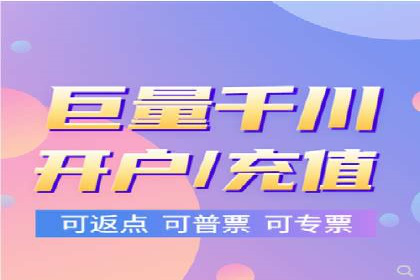 sem代运营机构如何助力企业实现快速增长？看这里！